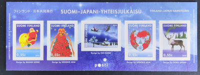 2010 blokki BL64 - Suomi-Japani yhteisjulkaisu **
