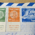 Israel: vanha aerogrammi - pikkukuva 3