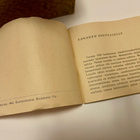 Vanha ainekirjoituskortisto vuodelta 1952 - pikkukuva 4