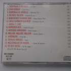 JAMPPA TUOMINEN - TOIVOTAAN, TOIVOTAAN . cd - pikkukuva 2