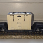 Märklin 4618.3 ( H0 ~ AC ) - pikkukuva 2