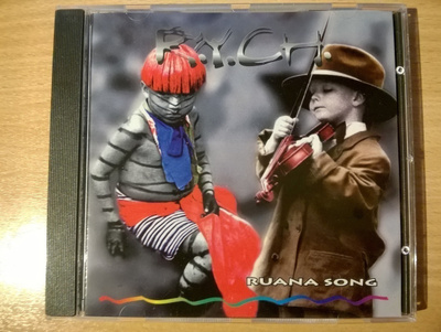 RYCH - Ruana Song CD