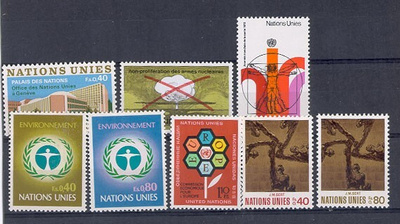 YK Geneve Mi 22-29 ++ (vuoden 1972 merkit)