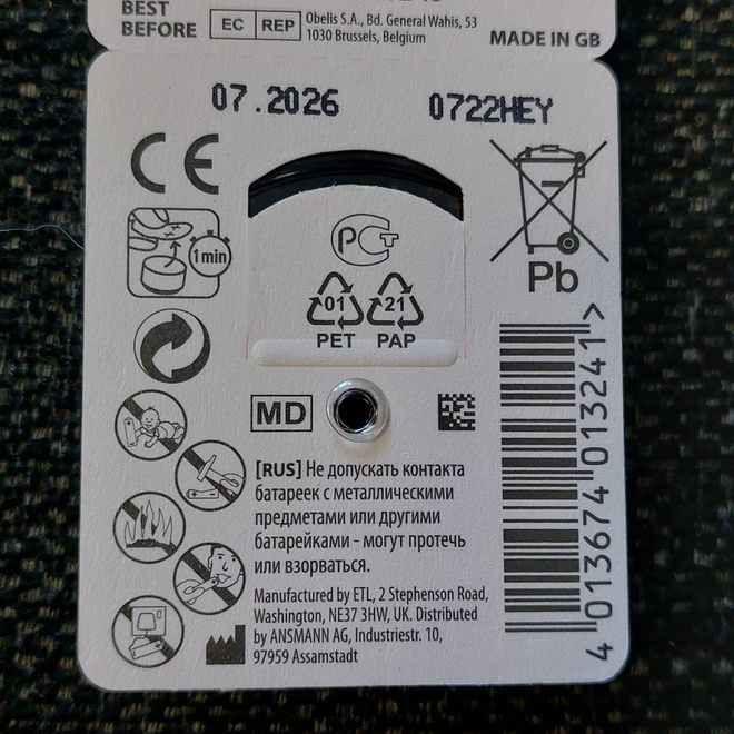 Item image