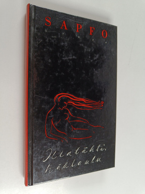 Sapfo : Iltatähti, häälaulu