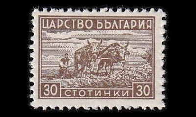 Bulgaria 409z ** Käyttösarja 30 St tav.pap (1940)