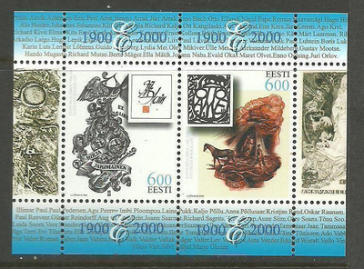 VIRO Eesti Kirjallisuus Ex Libris blokki 2000 **