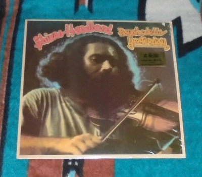 SHIVA'S HEADBAND ~ Psychedelic Yesterday ~ LP Akarma *UUSI*