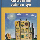 Pirkko Pitkänen (toim.): Kulttuurien välinen työ - pikkukuva 1