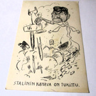 Stalinin kanava on tukittu kp -1941 Suomen AU nrotta - pikkukuva 1