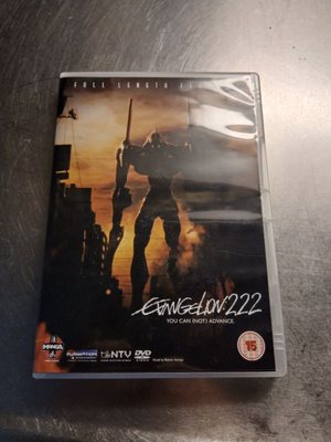 Evangelion 2.22 You can (not) advance