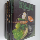 Riitta (toim.) Suomalainen : Kultainen keittokirja 1-4 - pikkukuva 1