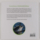 Markku Lappalainen ym. : Suomalainen sammakkokirja - pikkukuva 2