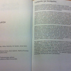 Agitprop Laulukirja (2002) 178 sivua. - pikkukuva 3