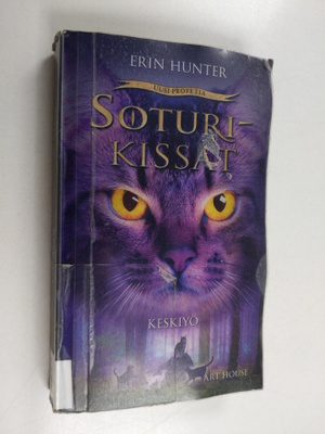 Erin Hunter : Keskiyö