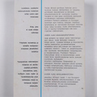 R. R. Palmer : Uuden ajan maailmanhistoria 1-3 - pikkukuva 2