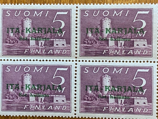 ITÄ-KARJALA 5MK VIHREÄ LISÄPAINAMA NELIÖ**