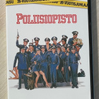 Poliisiopisto (1984) 20-vuotisjuhlajulkaisu - pikkukuva 1