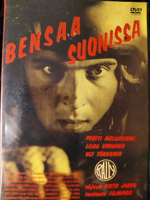 Bensaa suonissa DVD  (Risto Jarva)