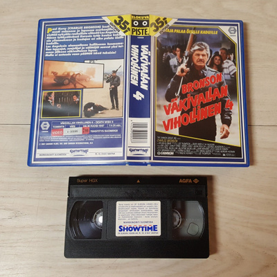 VHS: Väkivallan vihollinen 4 (FIx, vuokrakasetti) Bronson