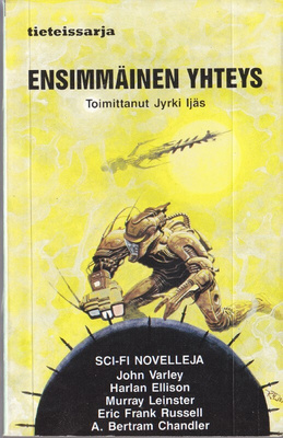 Jyrki Iäs (Toim.): Ensimmäinen yhteys (Tieteissarja #1) 1988