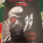 12 Apinaa - Collector's edition - pikkukuva 1