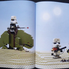 Rakenna Oma Galaksi - Suuri Lego Palikkakirja (poistokirja) - pikkukuva 4