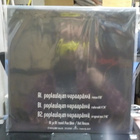 NELJÄ RUUSUA - POP-LAULAJAN VAPAAPÄIVÄ LP FIN-93 UUSI M/M - pikkukuva 2
