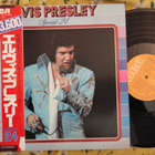 Elvis Presley 2LP - pikkukuva 1