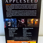 Appleseed (2x dvd) - pikkukuva 2