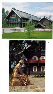 Nurmes Bomba Hotelli-Ravintola, 2 Postikorttia