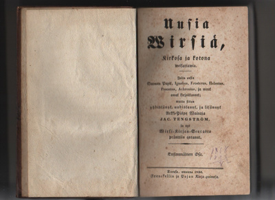 Uusia Wirsiä, Kirkosa ja kotona weisattawia 1 - 2, 1836, K3