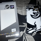 DoCover Honor 9 kännykkäkuoret . Kärpät - pikkukuva 2