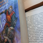 Robert Jordan - Ajan pyörä 8: Lohikäärme herää (pokkari) - pikkukuva 3