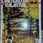 Metsästys ja kalastus 11/1991 - pikkukuva 1