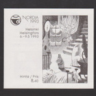 1992 Postimerkkinäyttely NORDIA 1993 V17 ** - pikkukuva 1