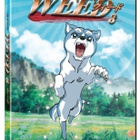 Weed - Hopeanuolen poika Vol. 8 (DVD) - pikkukuva 1