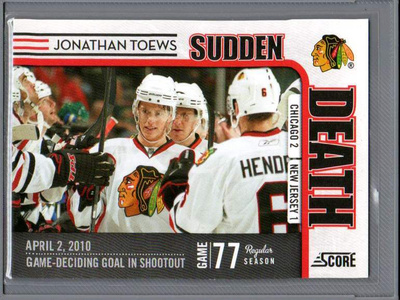 2010-11 Score - Sudden Death - 1,25 € / kpl