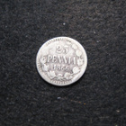 25 penniä 1866 - hopeaa - pikkukuva 1