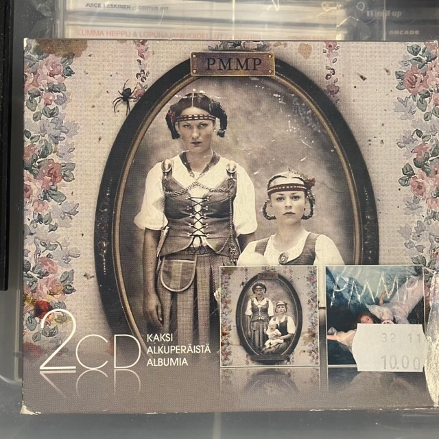PMMP - Veden varaan / Leskiäidin tyttäret 2 cd-levyä boxissa