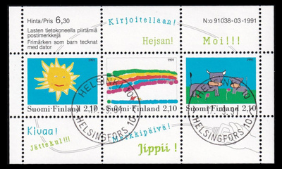 1145-7BL7 o Lasten piirustuksia blokki EPL (1991)