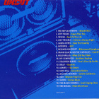 Various • Sensation Nation CD - pikkukuva 2