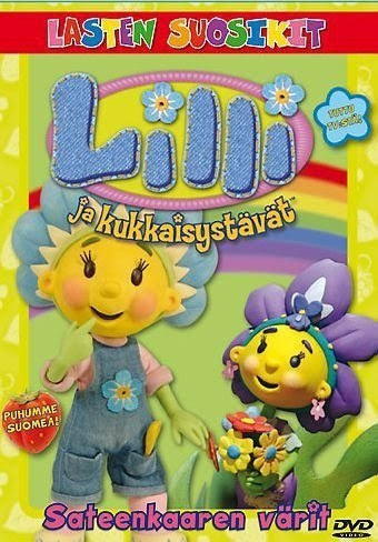 Lilli ja kukkaisystävät - Sateenkaaren Värit  -  DVD