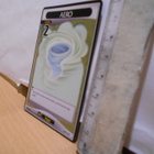 Aero - pikkukuva 3