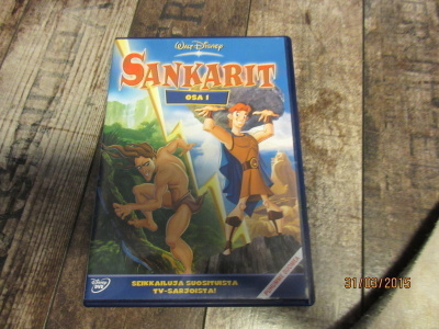 Sankarit osa 1 (DVD)