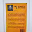 Lester Sumrall : Suorat sanat seksistä - pikkukuva 2