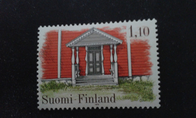 1979 havuselan talon kuisti kauhajoki**