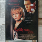 Epäilyksen verho (DVD) - pikkukuva 1