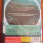 Stargate Atlantis , kausi 1 , 5 DVD - pikkukuva 2