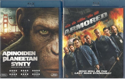 2 KPL blu-ray